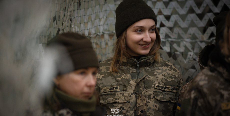женщины, ВСУ, 93 ОМБр, Холодный Яр