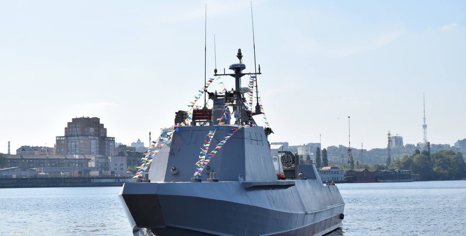 Фото: mil.gov.ua