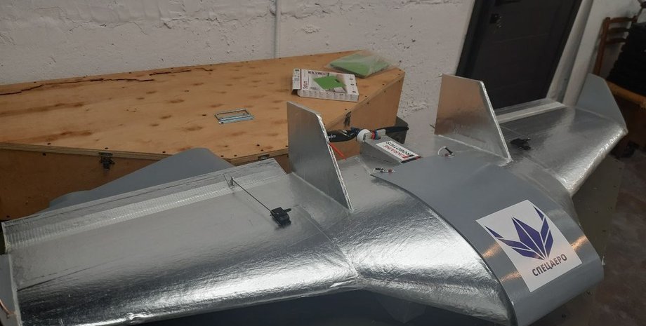 бпла, дрон, шкіпер