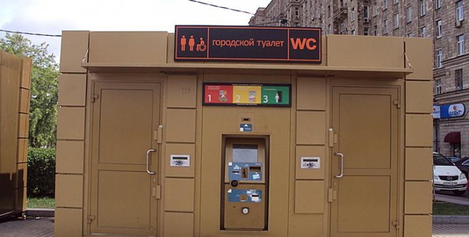 Фото из открытых источников