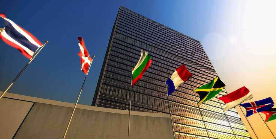 Здание ООН / Фото: modelun.ru