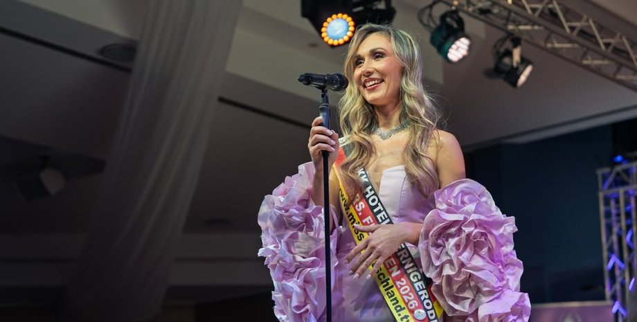 Катерина Вагнер українка стала місіс Німеччина