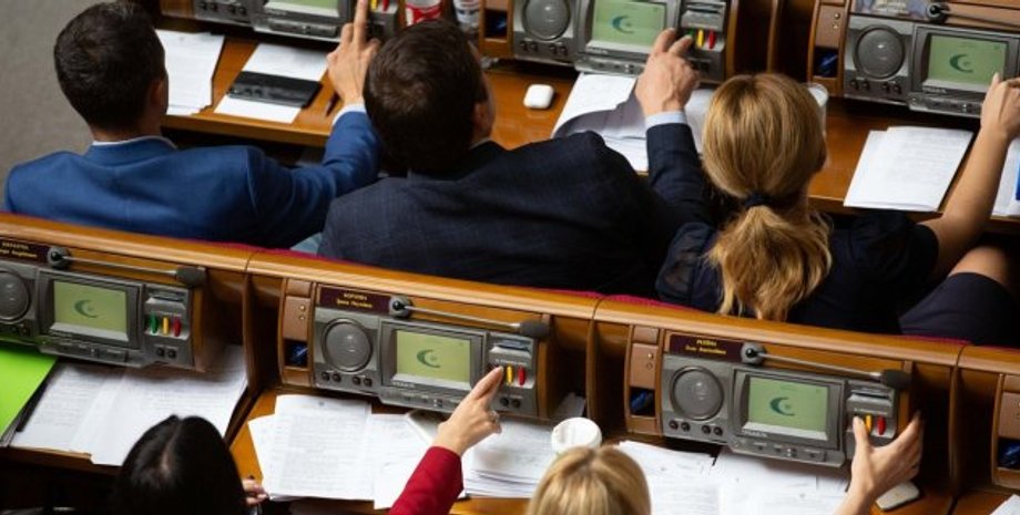 НАПУ, Верховная Рада, Электронные декларации, Чиновники, КСУ