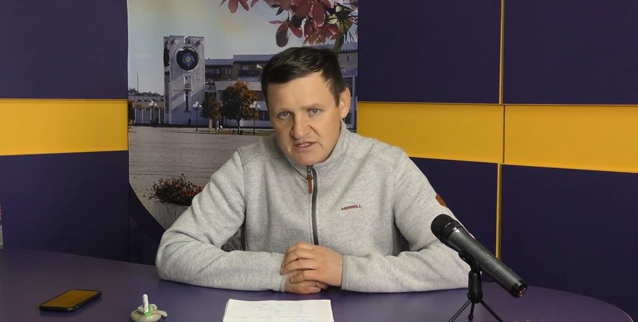 мер Славутича Юрій Фомічов