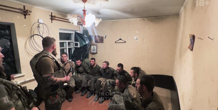 війна рф проти україни, полон, зсу, окупанти, з штурмова бригада, Азов