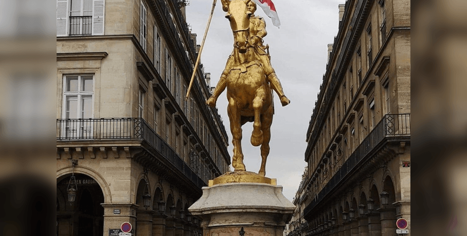 Фото: Twitter/ Le Roy