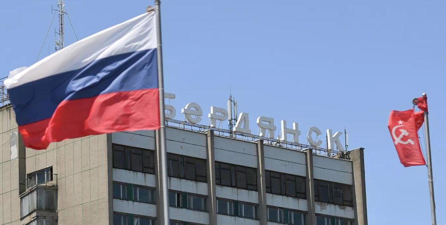 новости бердянска, бердянск сегодня, война в украине, новости запорожья, ссс рф, полигон, новопетровка