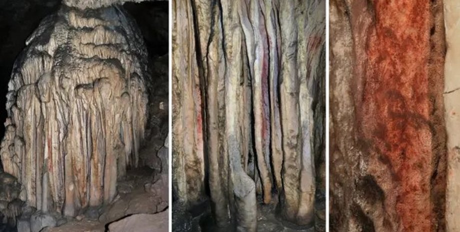 пигменты на сталагмитах