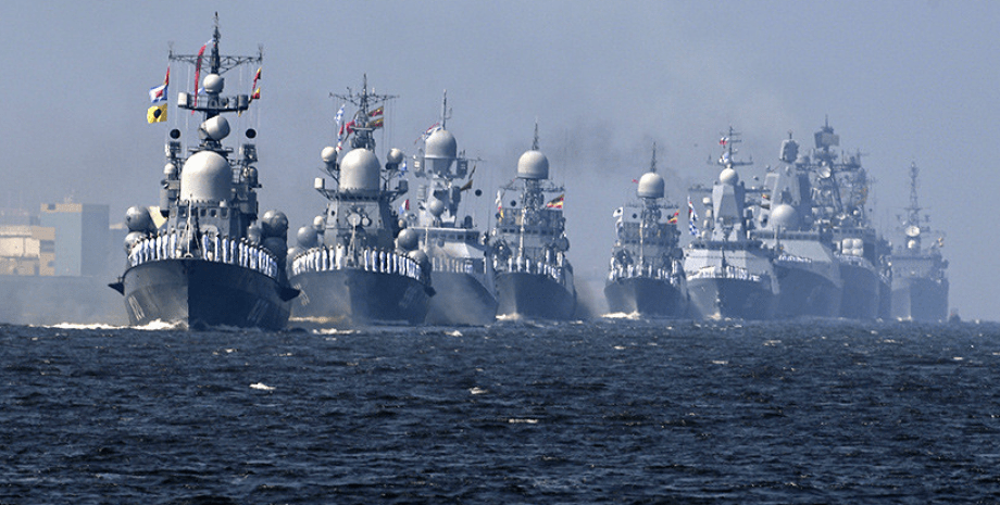 Кораблі флоту РФ