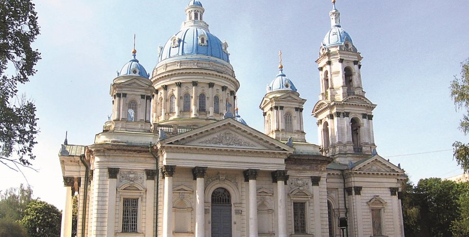 Троицкий собор