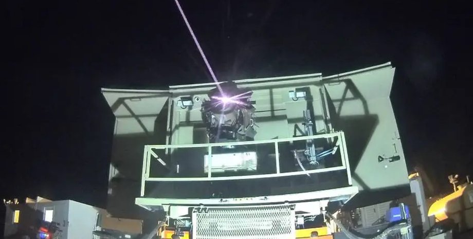 Iron Beam, Железный луч, лазер