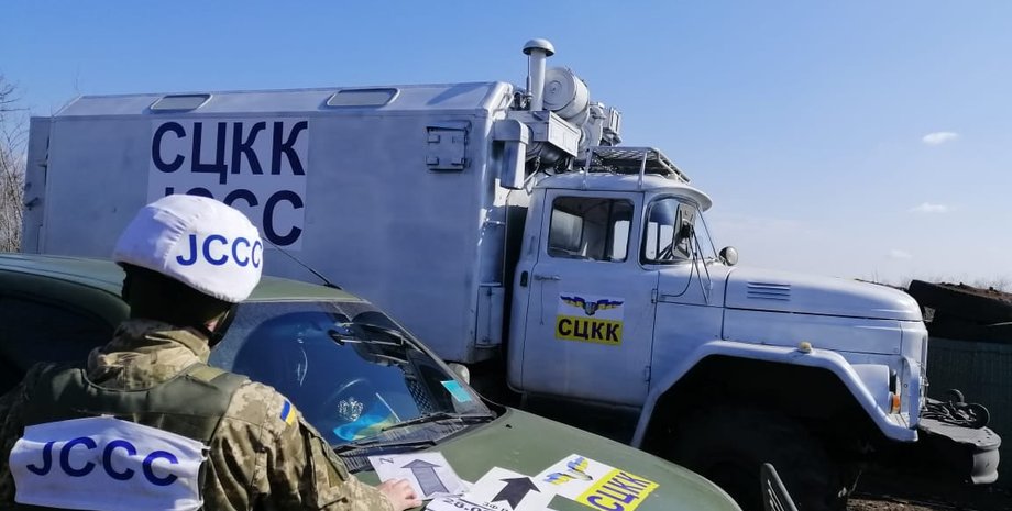 сцкк на донбассе, линия разграничения