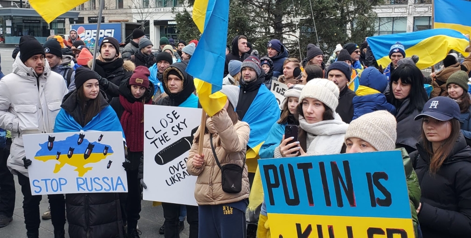 Демонстрация украинцев в Торонто