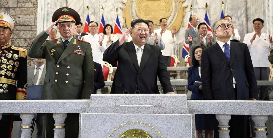 парад у пхеньяні ким чен Ин