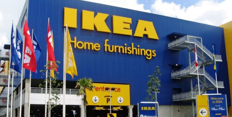 IKEA, ікеа, шведська компанія, хусити, єменські хусити