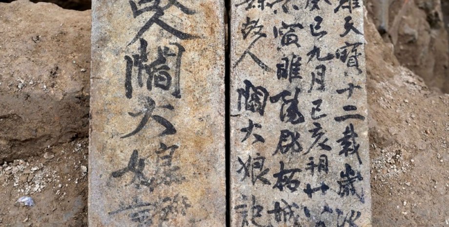 руїни шанцю, китай, гробниці, розкопки, центральний китай, династія тан, археологія