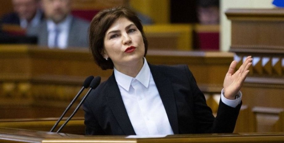 Ирина Венедиктова / Фото: УНИАН