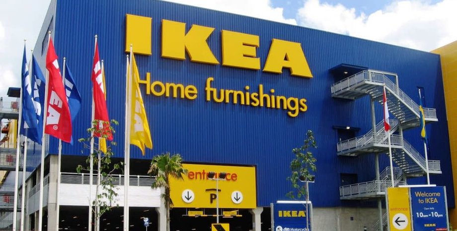 IKEA, икеа, шведская компания, хуситы, йеменские хуситы
