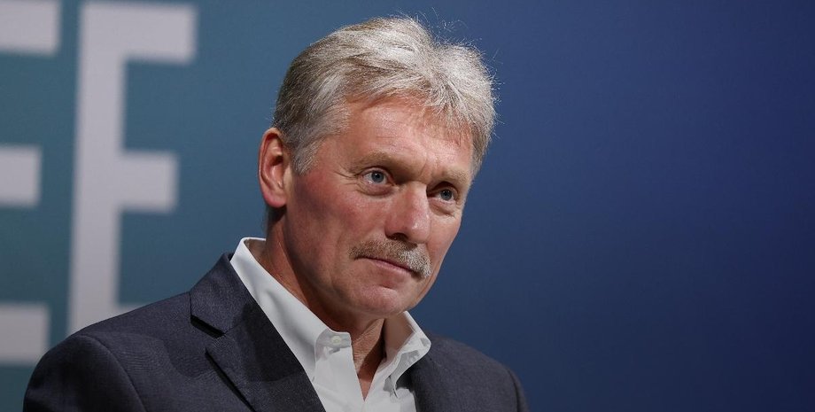 Дмитрий Песков высказался о переговорах