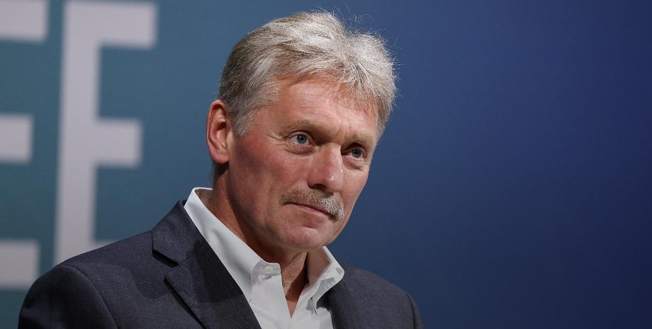 Дмитро Пєсков про паузу у тристоронніх переговорах Дмитро Пєсков про переговори щодо закінчення війни в Україні