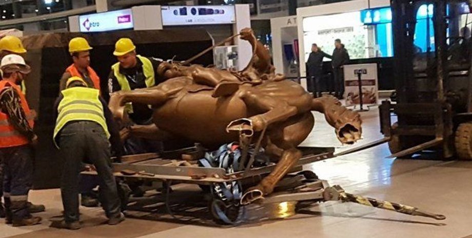 Фото: Greek Reporte via Twitter