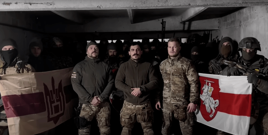 Создание "Белорусского военного корпуса"