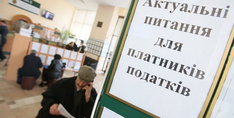 Фото: УНИАН