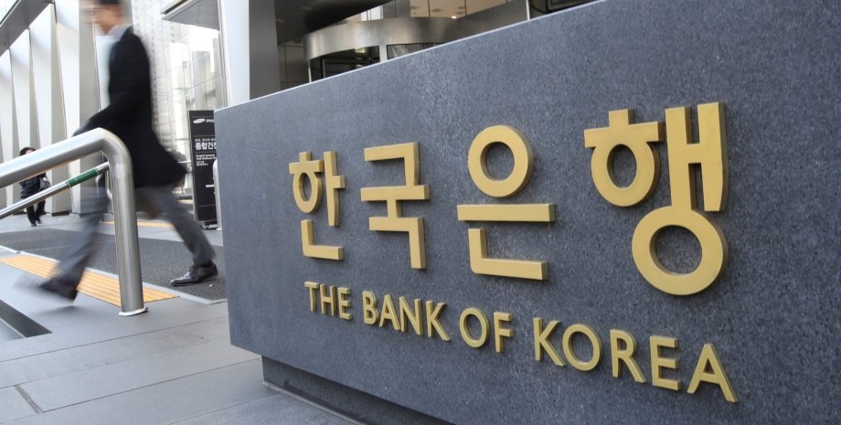 Південна Корея, центральний банк Південної Кореї, цифрова валюта Південної Кореї