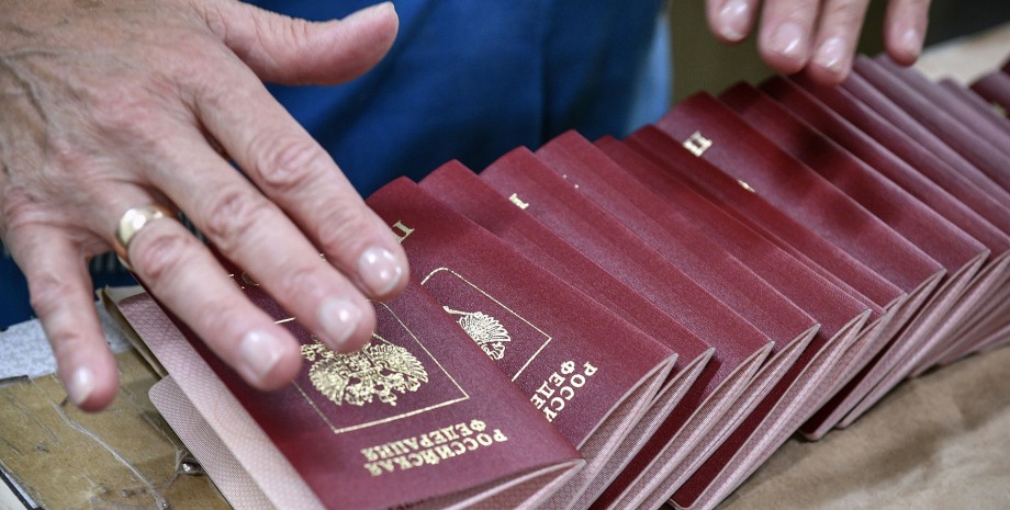 Российские паспорта, аннексия Херсонской области, вхождение в состав России
