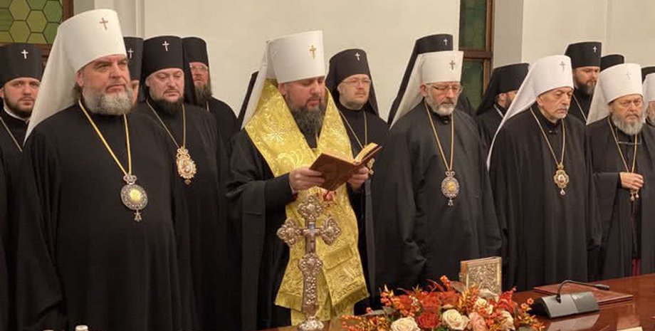 Фото: facebook.com/yevstr