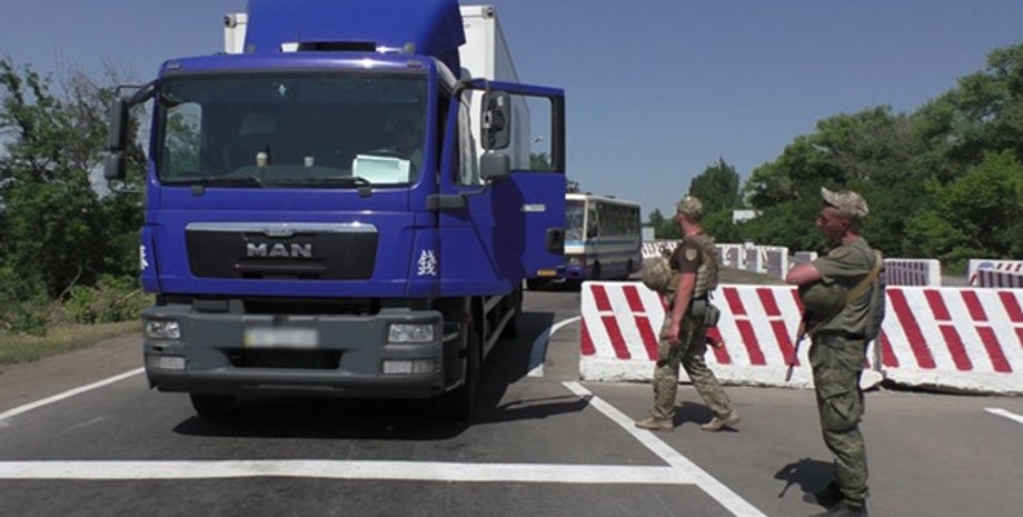 Фото: police.dn.ua