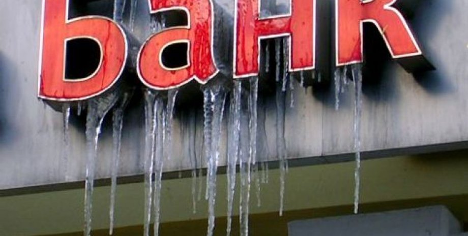 Иллюстративное фото