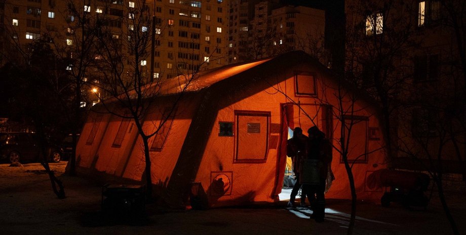 пункт незламності ніч діти