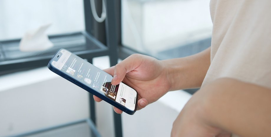 Настройки конфиденциальности iPhone