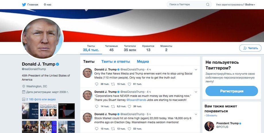 Фото из открытых источников