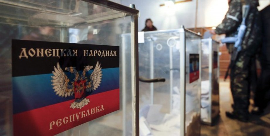 Фото с сайта Капитал