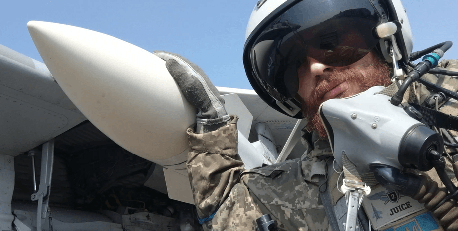 Пилот "Джус"