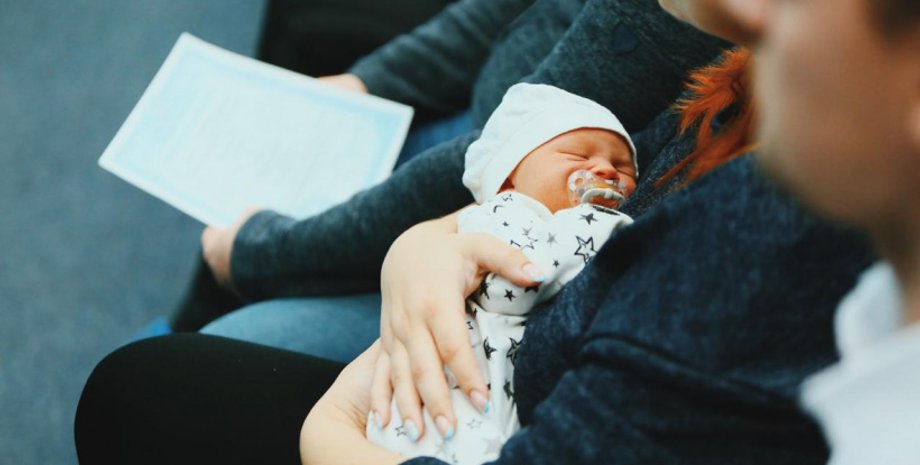 Фото: "Урядовый портал"