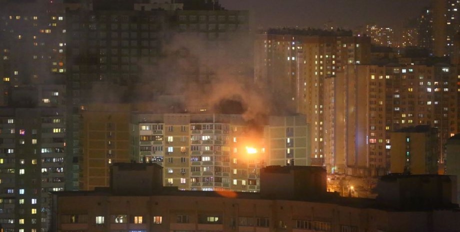 Фото: informator.ua