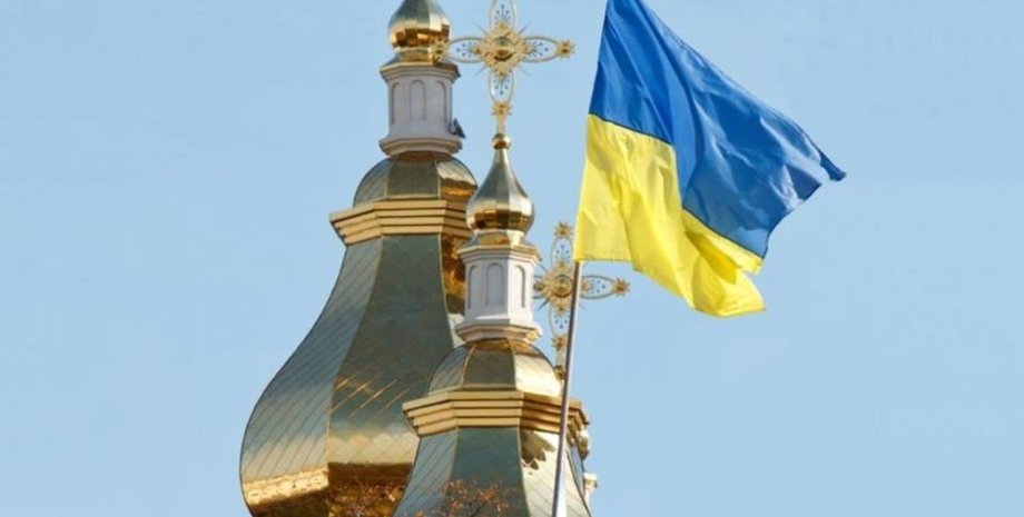 Фото: facebook Serhiy Mischenko