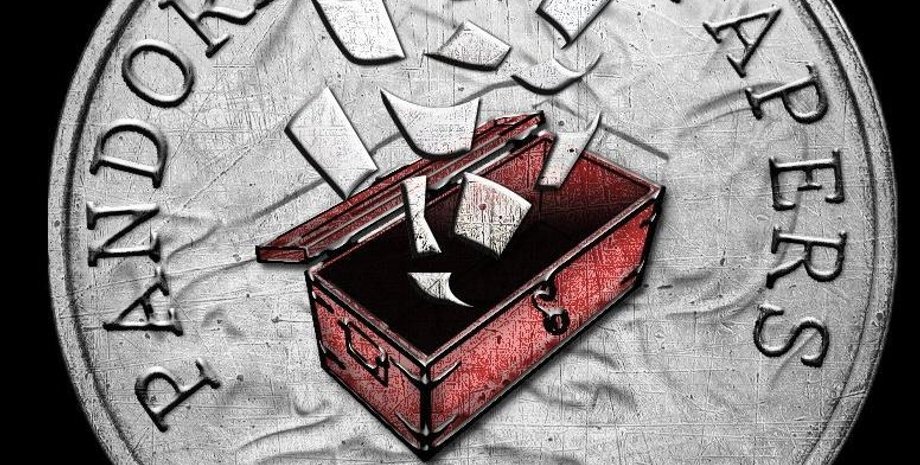 Логотип Pandora Papers 2021