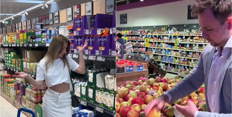 Товари у супермаркеті