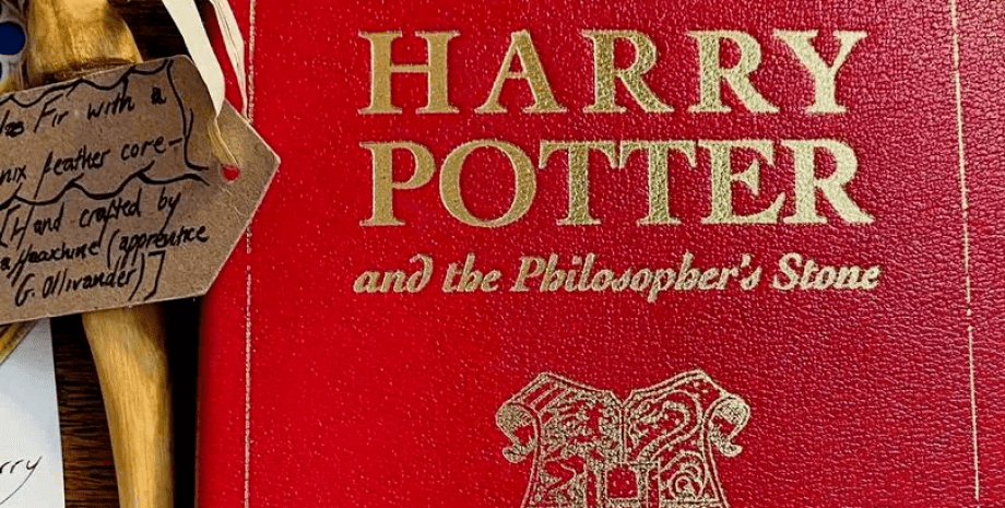 Редкое издание Гарри Поттера, книга, Гарри Поттер и философский камень, нетронутый экземпляр, пережила пожар, аукцион