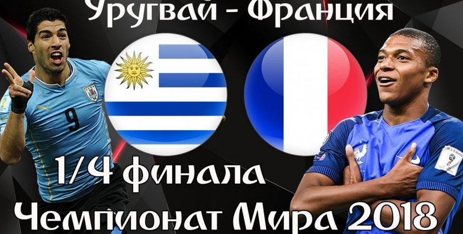 Коллаж: RosRegistr