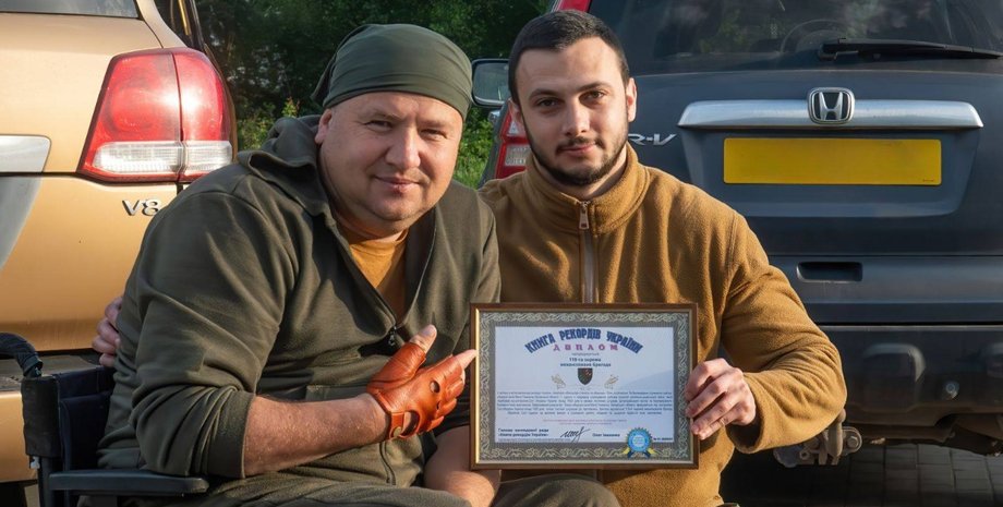 118 ОМБр рекорд України 118 ОМБр оборона Малої Токмачки