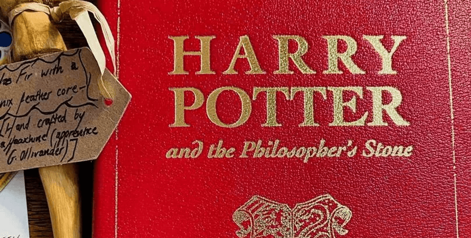 Редкое издание Гарри Поттера, книга, Гарри Поттер и философский камень, нетронутый экземпляр, пережила пожар, аукцион