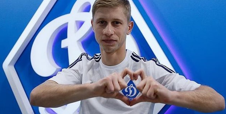 Валерий Федорчук / Фото: Динамо Киев от Шурика