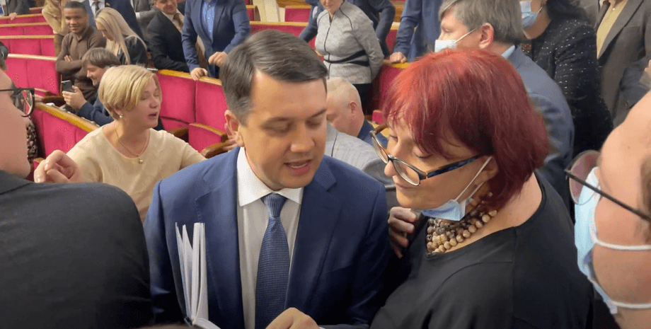 Дмитрий Разумков, Галина Третьякова, бюджет, Верховная Рада