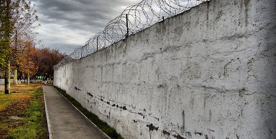 Фото: Мистоинформ