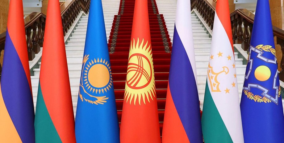 Флаги, ОДКБ, фото